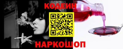 герыч Кинель