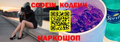 метадон Кингисепп