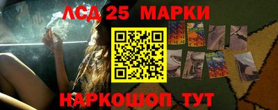 альфа пвп Кимры