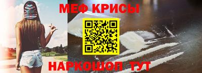 метадон Кингисепп