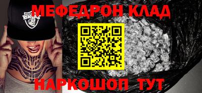 альфа пвп Кимры