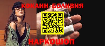 метадон Кингисепп