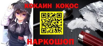 альфа пвп Кимры