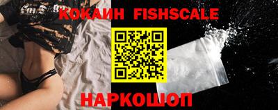 альфа пвп Кимры