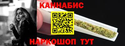 метадон Кингисепп