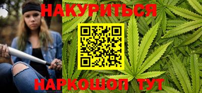 герыч Кинель