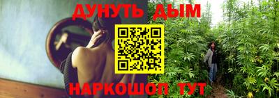 стаф Конаково