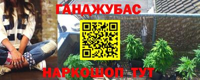 альфа пвп Кимры