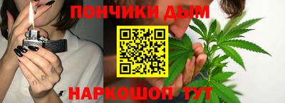 метадон Кингисепп