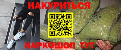 герыч Кинель