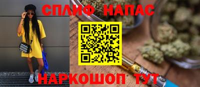 альфа пвп Кимры