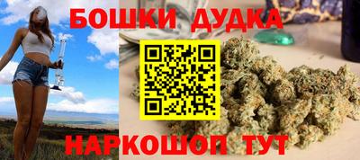 герыч Кинель