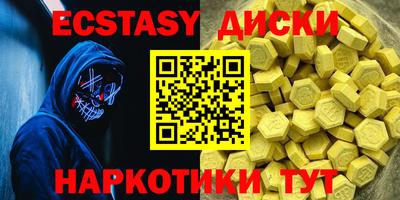 альфа пвп Кимры