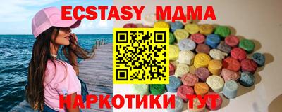 метадон Кингисепп