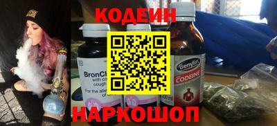 гидропоника Коммунар