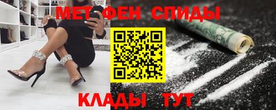 герыч Кинель
