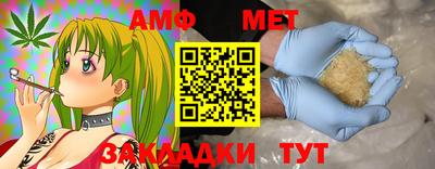 метадон Кингисепп