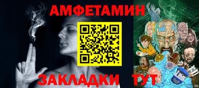 герыч Кинель