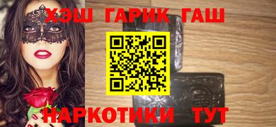 метадон Кингисепп
