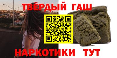 индика Краснознаменск