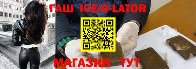альфа пвп Кимры