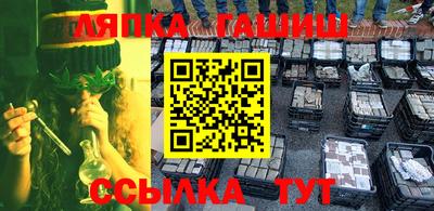 метадон Кингисепп
