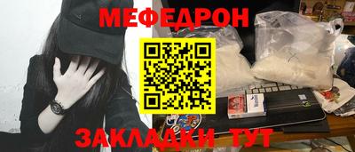 метадон Кингисепп