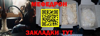 альфа пвп Кимры