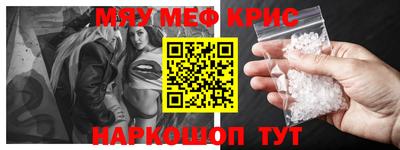 гидропоника Коммунар