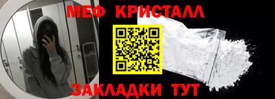гидропоника Коммунар