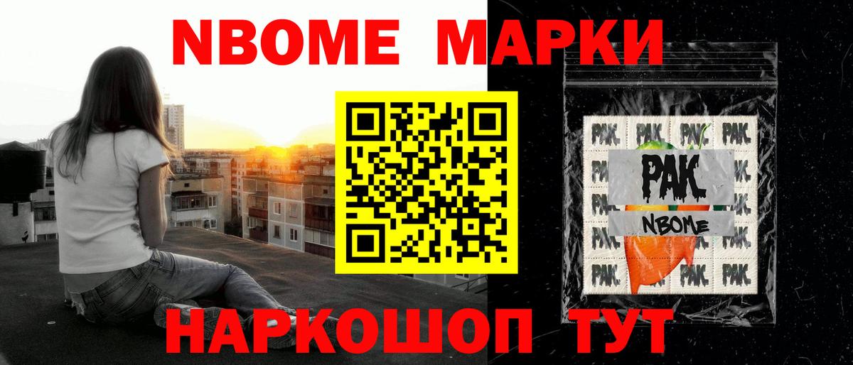 LSD-25 экстази ecstasy Амурск
